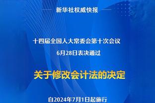 德天空：多特愿为桑乔支付3500万欧转会费，未来几周将有更多会谈