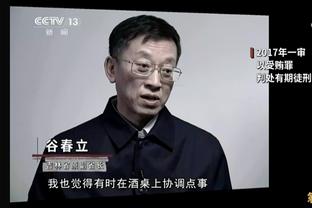 老队员已无为国足出战欲望？热议：进国家队就意味被骂，背锅！