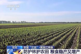 菲利克斯本场数据：2射1正1进球 1解围4抢断11对抗7成功 评分7.6