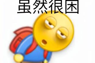 半岛游戏官网攻略苹果下载截图0