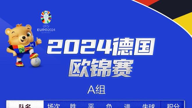 2020-21赛季以来，霍尔盖特三次被直红罚下为英超球员最多